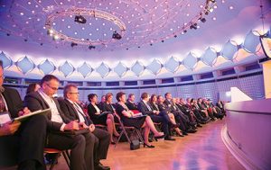 BCC: Bald wieder Treffpunkt für Spitzen aus Politik