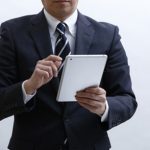 Die BSI-zertifizierte Lösung SecurePIM Government des Herstellers Virtual Solution ermöglicht eine sichere mobile Kommunikation.