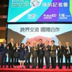 Smart City Summit & Expo (SCSE) wird internationaler.