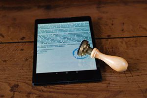 Behördenstempel wird in die digitale Welt überführt.