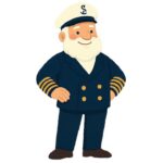 Der Chatbot der Hansestadt Stade hat das Aussehen eines Kapitäns.